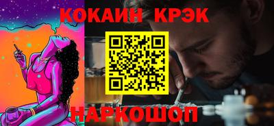 мдма Гусь-Хрустальный