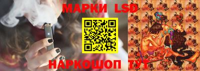 мдма Гусь-Хрустальный