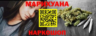 MESCALINE Гусев