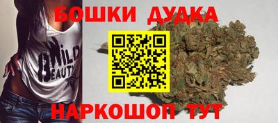мдма Гусь-Хрустальный