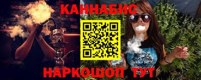MESCALINE Гусев