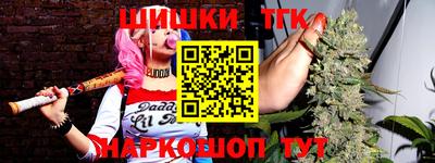 эйфоретик Гусиноозёрск