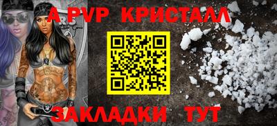 MESCALINE Гусев