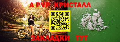 эйфоретик Гусиноозёрск