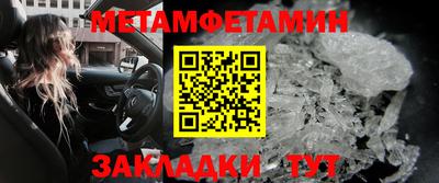 MESCALINE Гусев