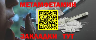 мдма Гусь-Хрустальный
