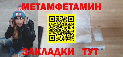 MESCALINE Гусев