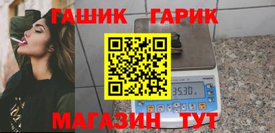 мдма Гусь-Хрустальный