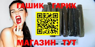 мдма Гусь-Хрустальный