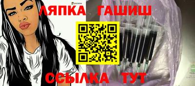 мдма Гусь-Хрустальный